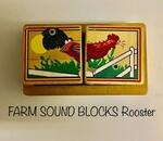 Farm Sound Blocks: Rooster
