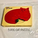 5 Piece Cat Puzzle