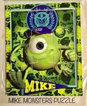 Mike Monster Puzzle