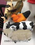 Jumbo Farm Set (5 piece)