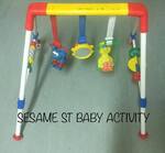 Sesame ST Baby Activity
