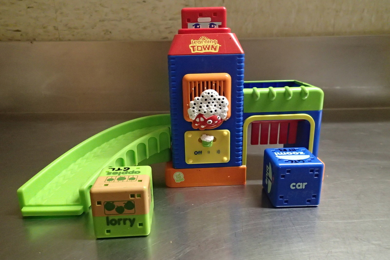 BT83: Learning Town Car Wash