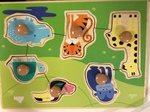 Jungle animals puzzle