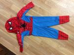 Spider Man Costume