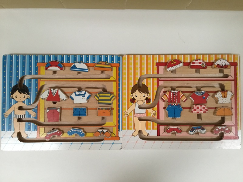 498: Dress Up Girl Puzzle