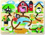 Farm  Animals Maze Puzzle