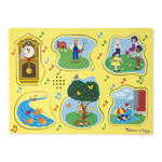 Nursery Rhyme Sound Puzzle
