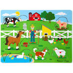 Farm Animal Sound Puzzle