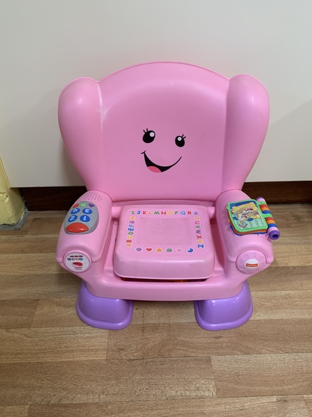 992: Fisher Price Laugh & Learn Chair