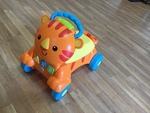 Musical tiger walker