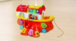 Vtech Animal Boat