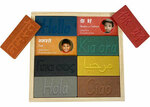 Multicultural Language Finger Tracing Cards
