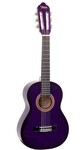 Valencia 1/4 Size Classical Guitar