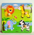 Safari Animals Baby Puzzle