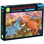Dinosaur Roar - 75 piece Lenticular puzzle