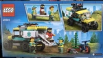 Lego City - Off-Road Ambulance Rescue - 40582