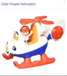 Little People Helicopter