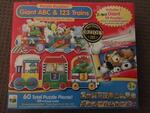 Giant ABC & 123 Train Puzzles