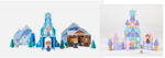 C-2114: Frozen Castle Set