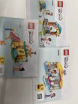 Lego Friends sets 
