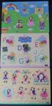 ABCKids Peg Puzzles Pack
