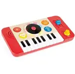 S11: Hape keyboard piano 