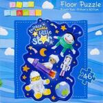 Play School Floor Puzzle