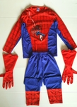 Spider Man Costume