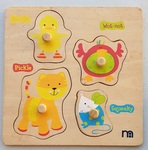 A53: Animal Peg Puzzle