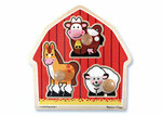 A123:  M&D - Barn Animals Knob Puzzle 3 Piece