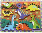 Chunky Dinosaur Puzzle (7 pieces) 