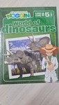 World of Dinosaurs Card Game age 7+