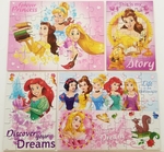 Disney Princess Puzzle Box Set