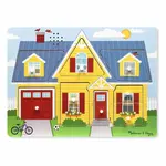 See & Hear Sound Puzzle - Around the House