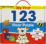 My First 123 Floor Puzzle