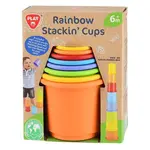 Rainbow Stackin' Cups