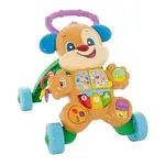 F11: Laugh & Learn Puppy Walker