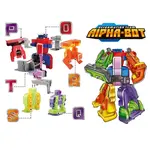 O31: Alpha-Bot