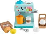 Coffee Café Musical Playset