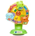 Vtech Spinning Wheel