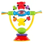 B71: Highchair Spinning Toy