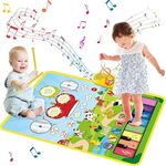 N31: Music Mat