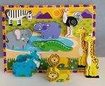 Jungle Animals Wooden Inset Puzzle