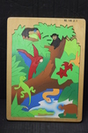 Rainforest Animals Puzzle 29 piece