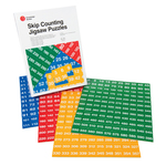 Skip Counting Jigsaw Puzzles