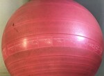 Gym Ball 55cm- pink