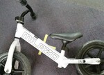 Little Balance Bike