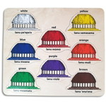 Samoan Colours Wooden Puzzle