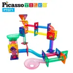 Picasso Magnetic Tiles Marble Run