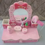 Vanity Toy set with dresser and make up 